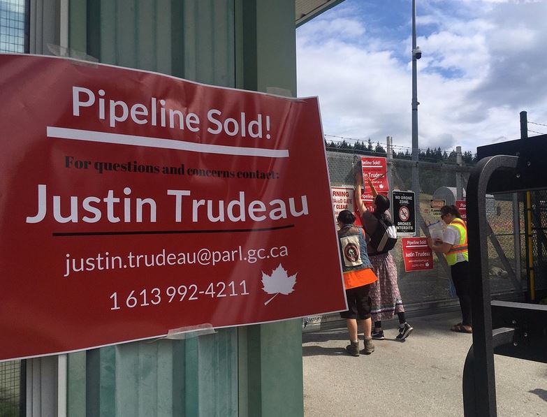 C: protect the inlet